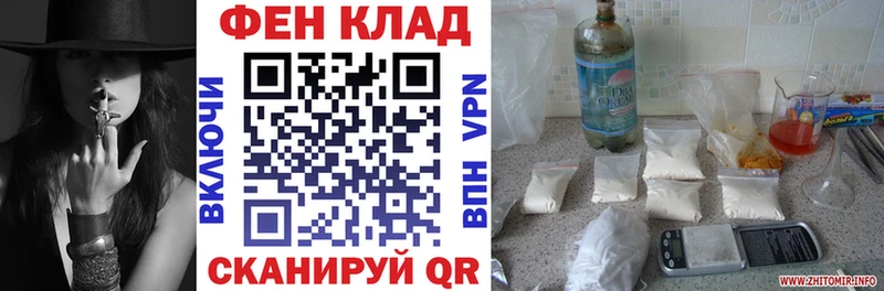 Амфетамин 98% Козьмодемьянск