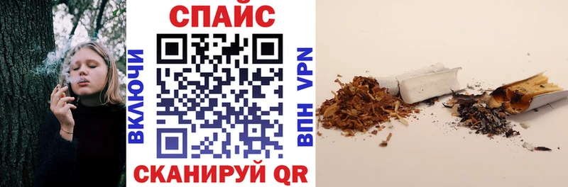 БУТИРАТ вода  Купить  Козьмодемьянск 