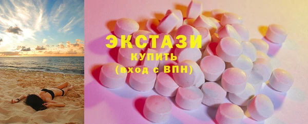 прущая мука Мегион