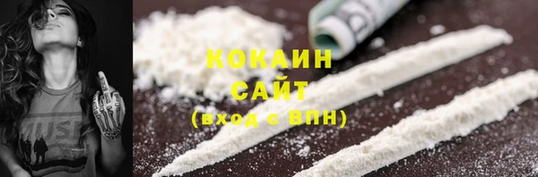 прущая мука Мегион