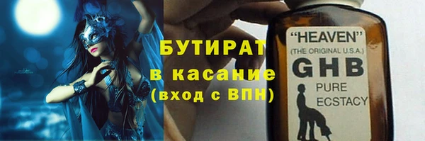 прущая мука Мегион