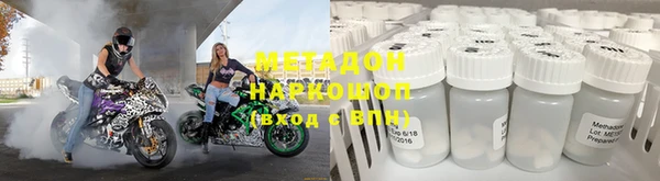 ГАЛЛЮЦИНОГЕННЫЕ ГРИБЫ Медвежьегорск