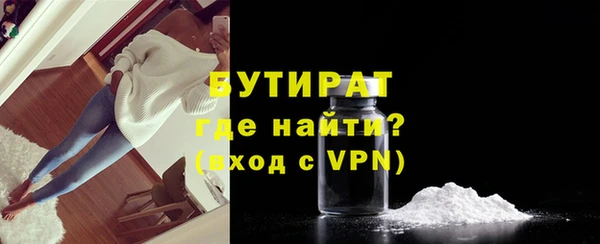 ГАЛЛЮЦИНОГЕННЫЕ ГРИБЫ Медвежьегорск