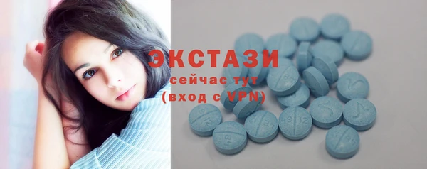 ГАЛЛЮЦИНОГЕННЫЕ ГРИБЫ Медвежьегорск
