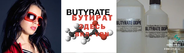 прущая мука Мегион