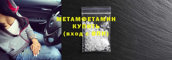 прущая мука Мегион