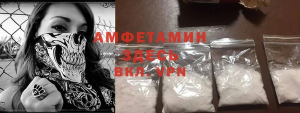 прущая мука Мегион