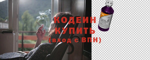 прущая мука Мегион