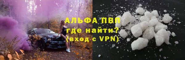прущая мука Мегион