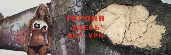 мескалин Медногорск