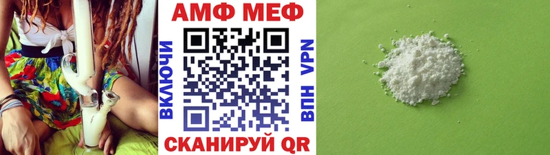 Купить  Козьмодемьянск  Метамфетамин кристалл 