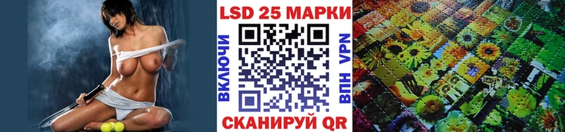 Купить  Козьмодемьянск  Марки N-bome 1,5мг 